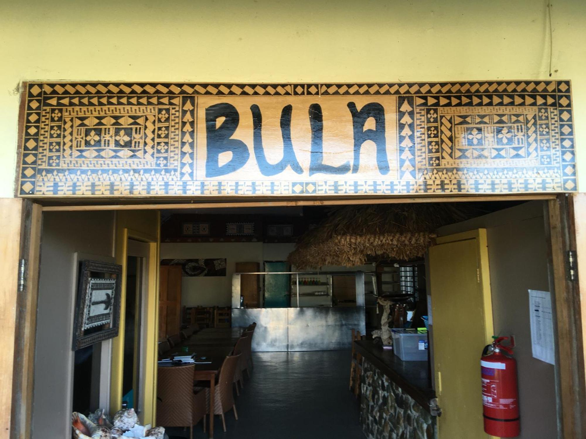 Hotel Waya Lailai Eco Haven Wayasewa Island Exterior foto